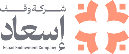 وقف مركز إسعاد